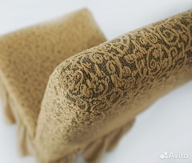 Чехлы на стулья со спинкой на кухню, Медовый