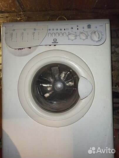 Стиральная машина Indesit W105TX (Не работает)