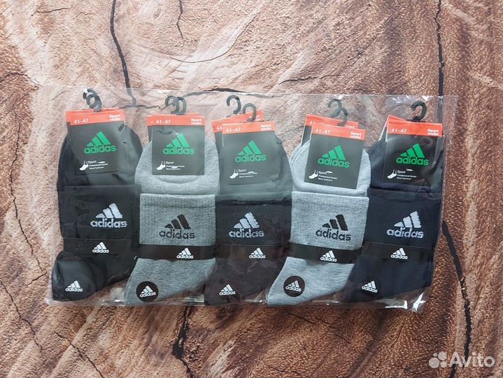 Носки Nike мужские хлопок