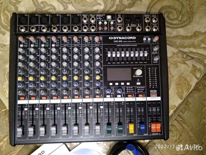 Dynacord CMS 600 - 3 MIG микшерный пульт