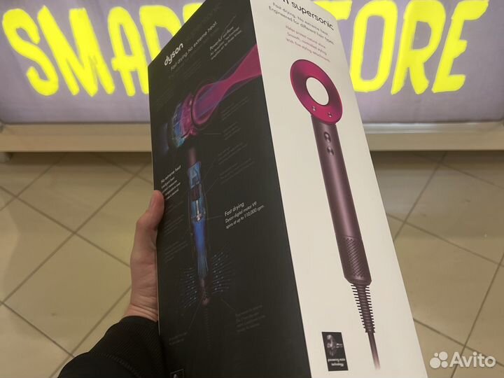 Фен Dyson supersonic Premium новый / магазин