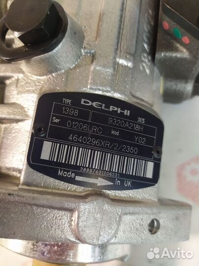 Тнвд Delphi 9320A210H Оригинал