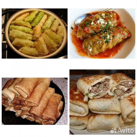 Домашние полуфабрикаты