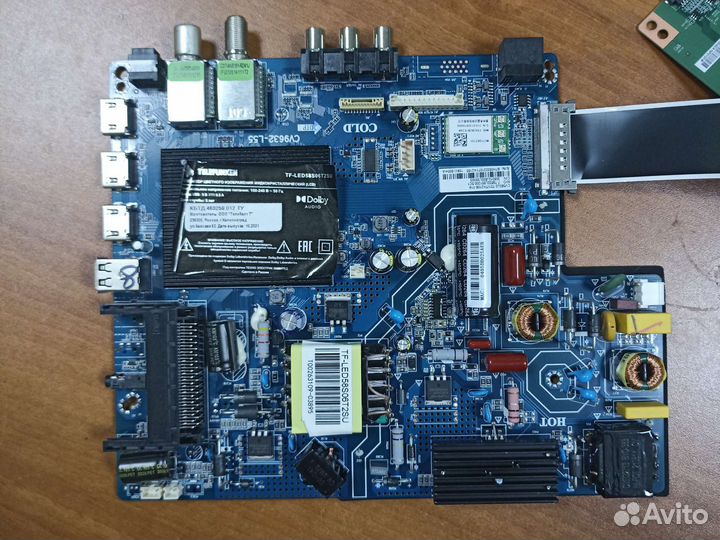 Материнская плата