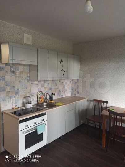 Квартира-студия, 24,5 м², 1/9 эт.
