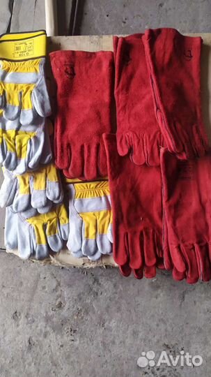 Краги сварные, для сварщика