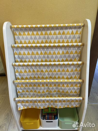 Полка книжная