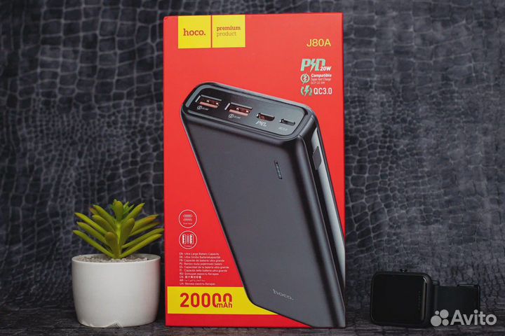 Повербанк hoco J80A 22.5W 20000 mAh