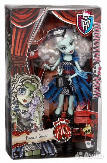 Monster High Frankie Stein Du Chic