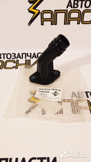 Крышка термостата KIA optima / Hyundai Sonata (40