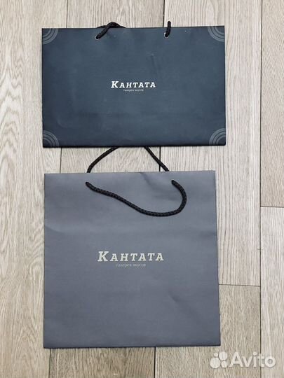 Брендовые пакеты оригинал