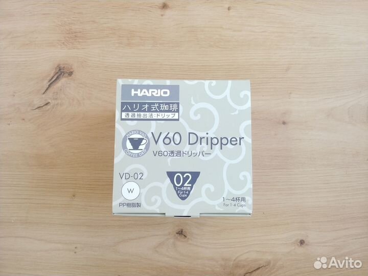 Воронка Hario VD-02W белая, пластиковая (оригинал)