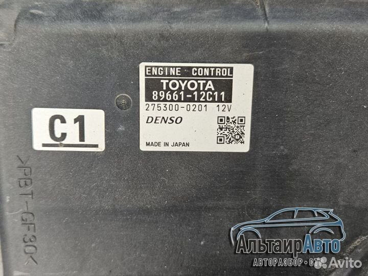 Блок управления двигателем Toyota Corolla 150