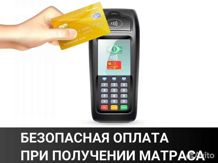 Матрас Sleeptek Premier Strutto Cocos 200*190