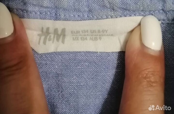 Рубашка школьная для мальчика 122-128