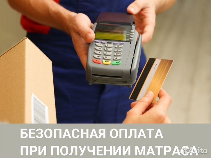 Топпер Sleeptek MemoLatex 4 120*190