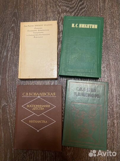 Книги отдам бесплатно