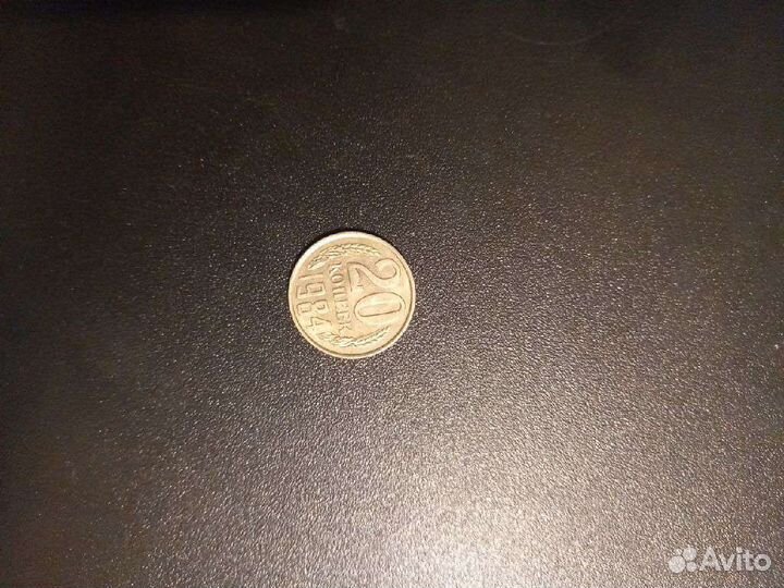 Монеты царские серебро