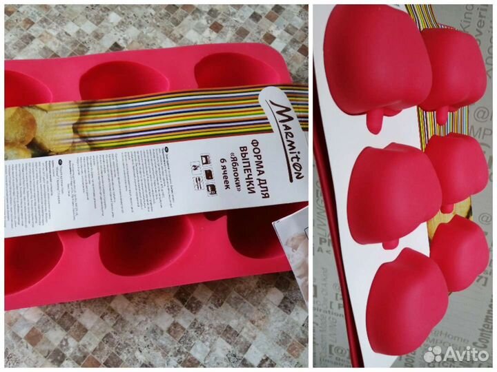 Формы,доска большая,скалки