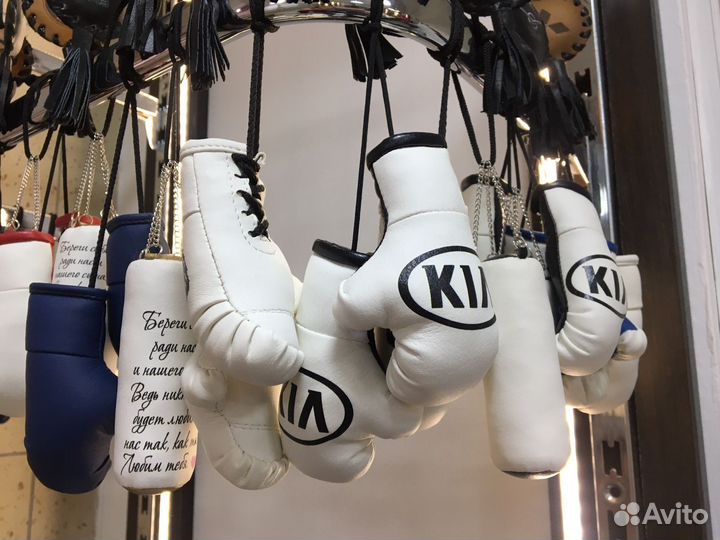 Брелок боксерские перчатки оптом