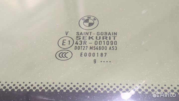 Люк BMW 5 F07 Gran Turismo, 2010