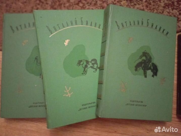 Книги В.Бианки