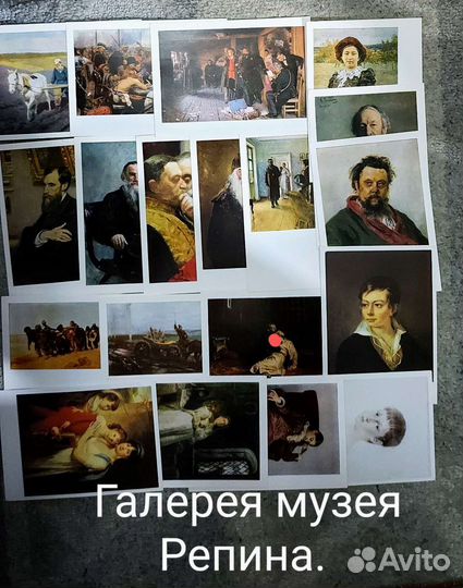 СССР Открытки 80-х годов и не только