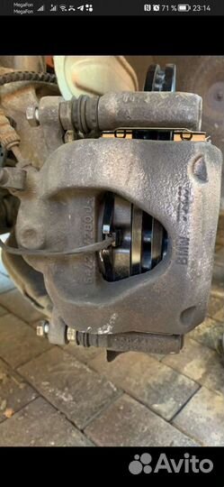 Комплект тормозов