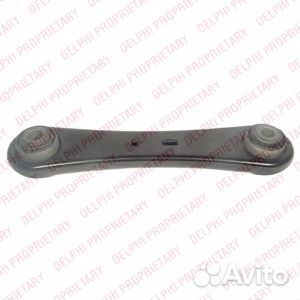Рычаг задний поперечный Mondeo IV / Galaxy/ S-Max