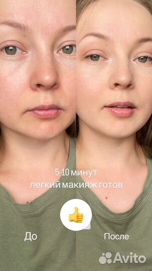 Пудра-основа минеральная тональная основа spf15