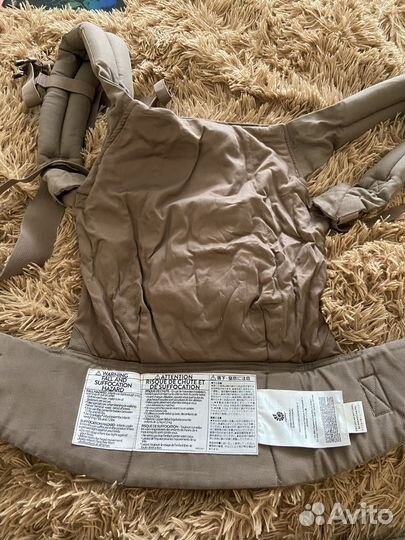 Переноска для детей