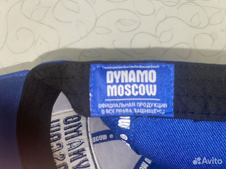 Бейсболка динамо москва(Dynamo Moscow)