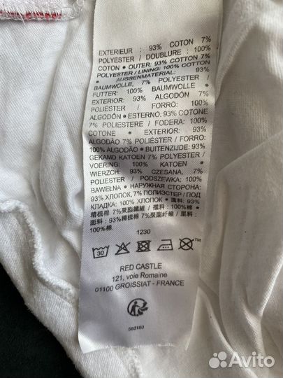 Кокон red castle cocoonababy