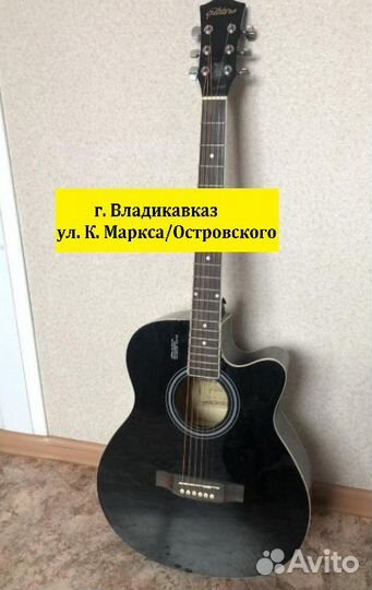 Акустическая гитара фолк