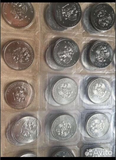 Олимпийские монеты