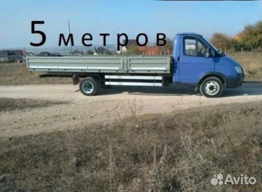 Газель открытая до 6м