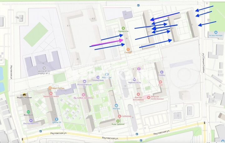 Отличное помещение