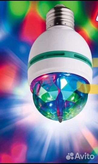 Светодиодная лампа Led, (диско шар)