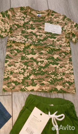 Для мальчика одежда новая