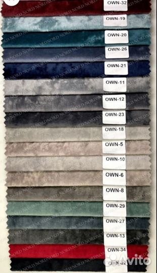 Диван книжка-Лофт #1578