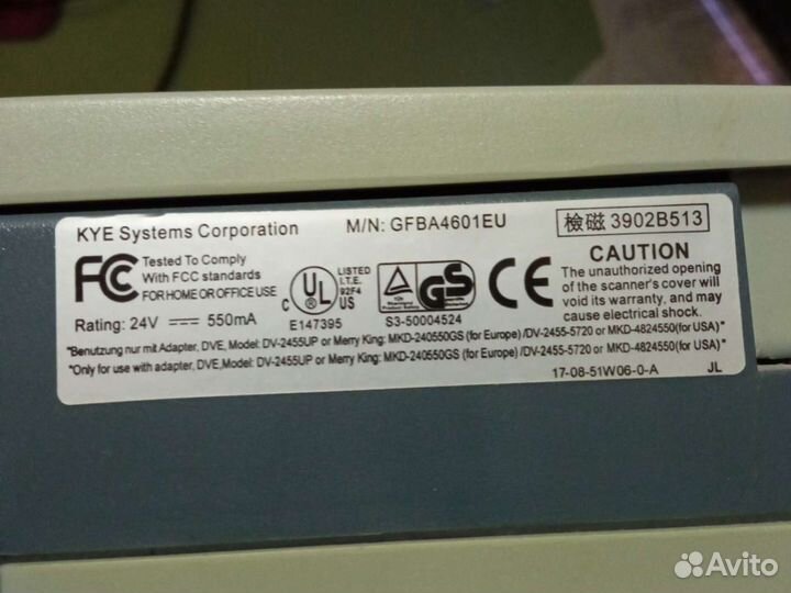 Сканер Genius vivid 4