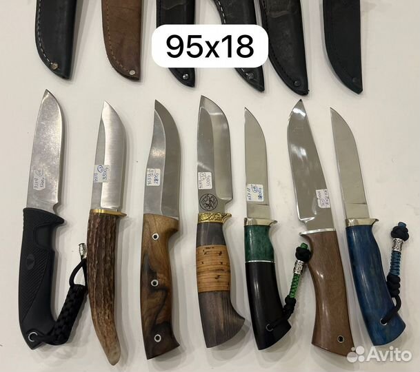 Ножи из стали 95х18