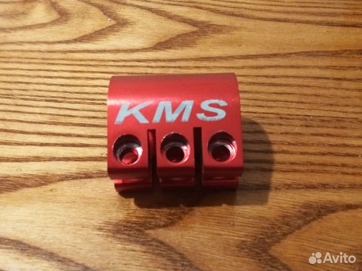 Зажим KMS для самоката