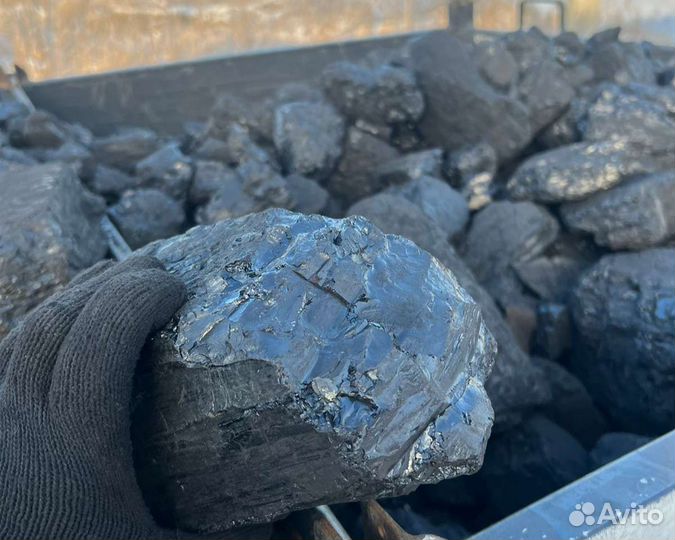 Уголь/жаркий/Кузбасский