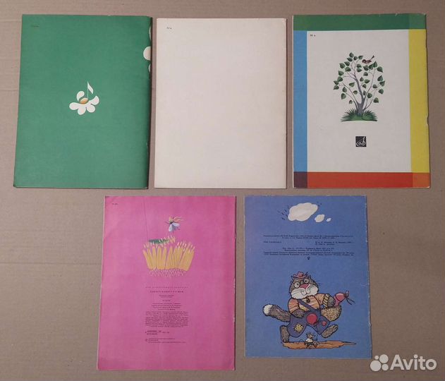 Советские детские песни, стихи, праздники в детсад