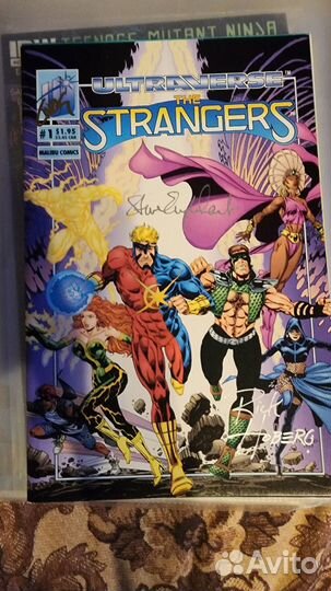 Ultraverse The Strangers #1 подписан авторами
