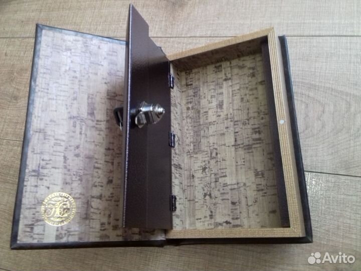 Шкатулка-книга