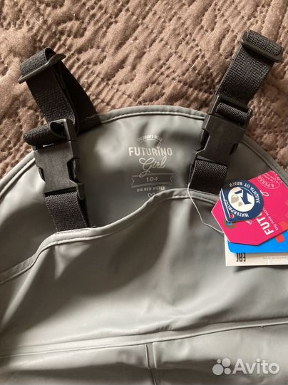 Непромокаемый комбинезон на мокрую погоду