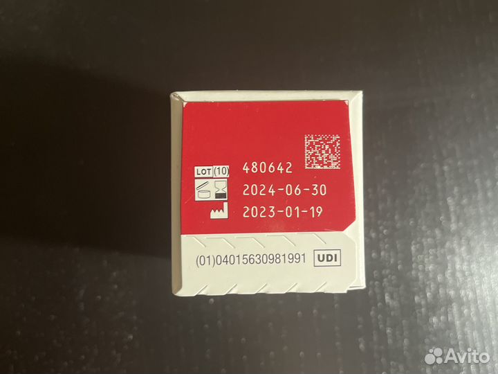 Тест полоски Акку-Чек