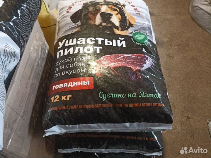 Сено в тюках Солома в тюках